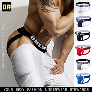 [ORLVS]ผู้ชาย Jockstraps เซ็กซี่บิกินี่ ชุดชั้นใน สายรัด จีสตริง ทอง กางเกง ตาข่าย OR131