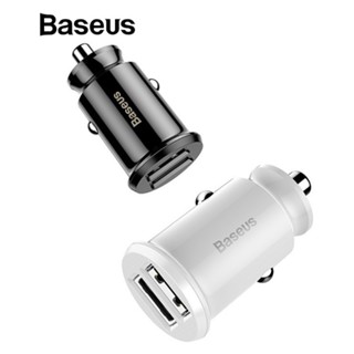 สาย USB BASEUS Grain Car Charger 3.1A อะแดปเตอร์ช่องเสียบชาร์จ USB หัวชาร์จรถ ที่ชาร์จในรถ