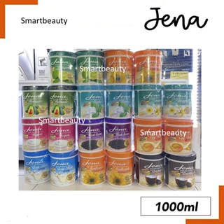 ผมนุ่มมาก! ครีมหมักผม Jena  hair treatment wax จีน่า แพ็คคู่ มี  10 สูตร 1000g ทรีทเม้นท์แว็กซ์ หมักเร็ว 5 นาที