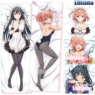 หมอนอนิเมะ Dakimakura Yukinoshita Yukino Yuigahama Yui OreGairu กะแล้วชีวิตรักวัยรุ่นของผมมันต้องไม่สดใสเลยสักนิด My Youth Romantic Comedy Is Wrong ปลอกหมอนพิมพ์ลายการ์ตูน อะนิเมะหมอน ขายปลีกและขายส่ง Amine Game Pillowcase 抱き枕 动漫抱枕