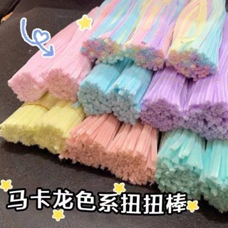 ระบายสีตามตัวเลข คอสติสคลิสตัล ของขวัญปัจฉิม มาการองสีบิดไม้ DIY ช่อดอกไม้ที่นิยมในโลกออนไลน์รากผมสีหนาเข้ารหัสไดโนเสาร์520ของขวัญวันวาเลนไทน์