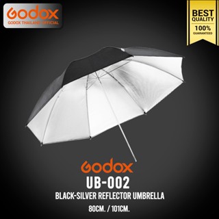 Godox Umbrella UB-002 - Black &amp; Silver Reflector 84cm./ 101cm. ร่มสะท้อน เงิน-ดำ