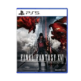 [Pre-Order] PlayStation : PS5 Final Fantasy XVI (Z3/Asia) วางจำหน่าย 22/06/2023