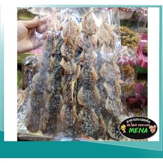 ปลาหวาน ปลาข้างเหลืองหวานโรยงา แห้ง พร้อมทอด อาหารทะเลแห้ง สดใหม่ จากระยอง