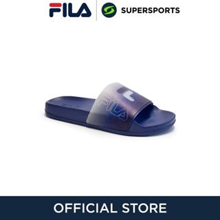 FILA Shade V2 รองเท้าแตะแบบสวมผู้ชาย