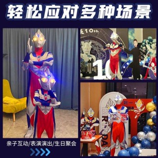 * cosplay * เสื้อหนัง Tiga, เสื้อผ้าชิ้นเดียว, เสื้อผ้า Celo Ultraman, ถุงน่องสำหรับผู้ใหญ่, ชุดเด็กผู้ชายสำหรับผู้ใหญ่