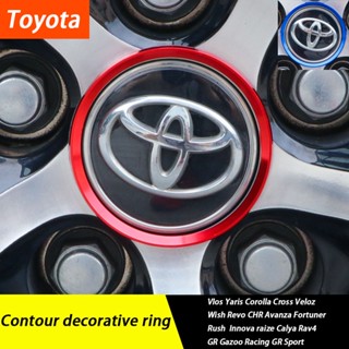 แหวนตกแต่งคอนทัวร์ สําหรับ Toyota VIos Yaris Corolla Cross Veloz Revo CHR Avanza Fortuner Rush Innova raize Calya Rav4 Gazoo