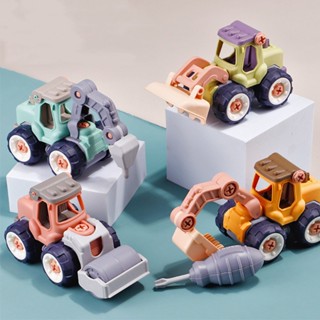 ของเล่นเด็ก รถแทรกเตอร์ 3D สกรู DIY น่ารัก ของขวัญที่ดีที่สุด