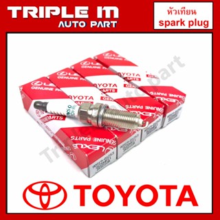 หัวเทียน DENSO IRIDIUM TOYOTA SC20HR11/SC16HR11 ( ALTIS - PRIUS YARIS - DUAL VVTI ) PART NO 90919-01275 (1ชุด ได้ 4หัว)