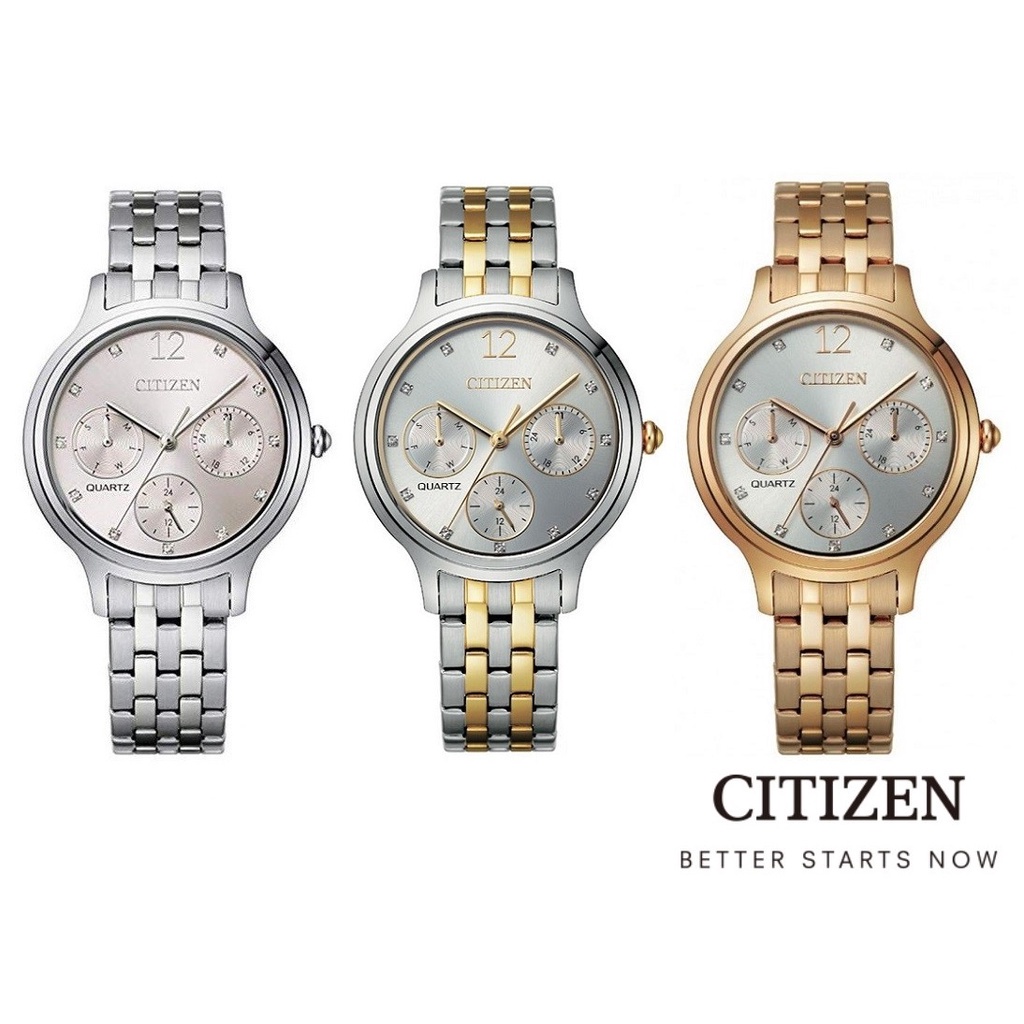 CITIZEN ED8183-54A / ED8180-52X / ED8184-51A  Lady Watch Quartz ( นาฬิกาผู้หญิงระบบถ่าน )