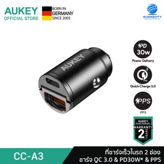 ลำโพง AUKEY CC-A3 ที่ชาร์จ ช่องจุดบุหรี่ 30W PD Metal Dual Port Fast Car Charger with PPS &amp; QC 3.0