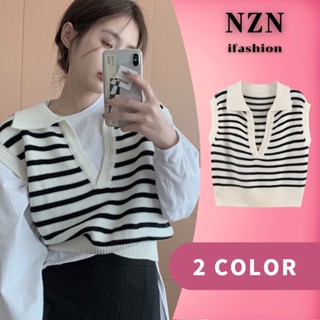 NZN เสื้อกั๊กถัก แขนกุด ลายทาง สีดํา และสีขาว สไตล์เกาหลี