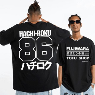 เสื้อยืด ผ้าฝ้าย พิมพ์ลายมังงะ Initial D Hachiroku Shift Drift Takumi Fujiwara Tofu Shop Ae86 สําหรับผู้ชาย ผู้หญิง XS-4