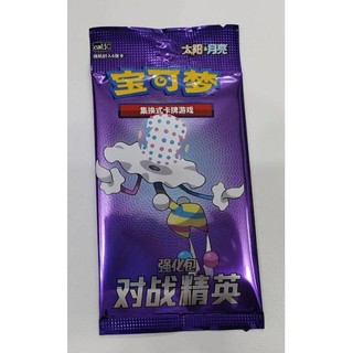 PC PC-CSM1.5C-pack PC CSM1.5C Booster Pack Pokemon Chinese Boos 1 CN Pack 6975272830089