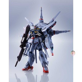 Bandai Metal Robot Spirits PROVIDENCE GUNDAM