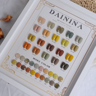 สีเจล DAININA 20 สี แถมชาทสีฟรี🔥PRE🔥