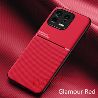 กรณี Xiaomi 13 Case Hard Silicone TPU Matte Back Cover Xiaomi 13 Mi13 กันกระแทก เคสโทรศัพท์s