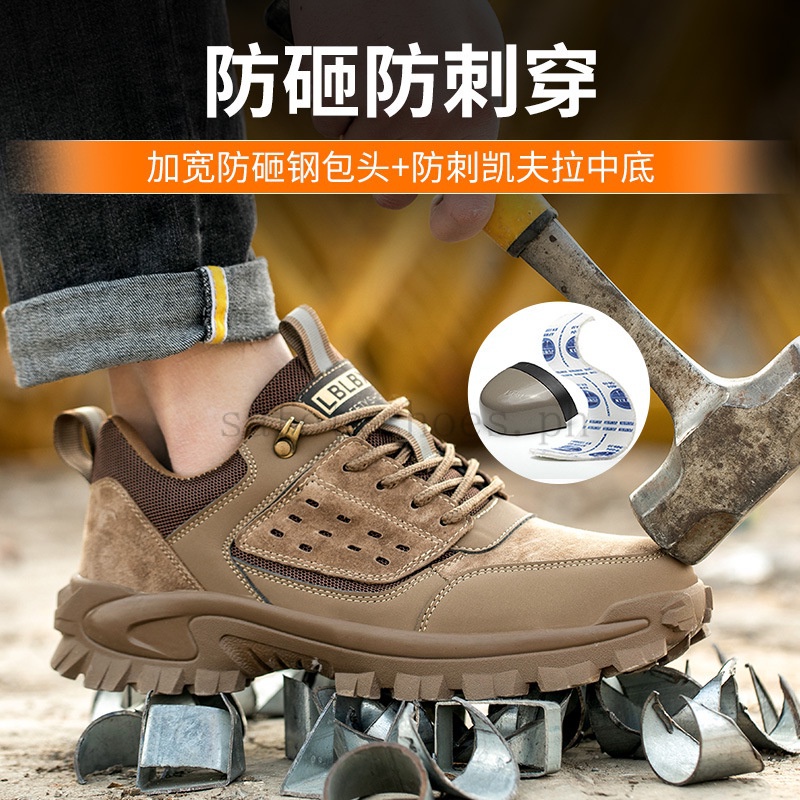 ผู้ชายทําลาย Steel Toe รองเท้าทํางาน Safety Boot รองเท้าผู้ชาย Anti-Puncture รองเท้าทํางานสําหรับชาย