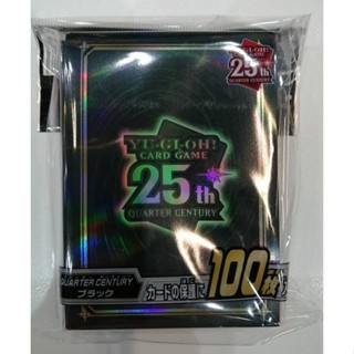 YA 5738RC04--sleeve Yugi Card Protector 2023 5738 Yugi card protector 100 Sleeve 4988602175738