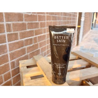 พร้อมส่ง 🔥เบทเทอร์ สกิน เพอร์เฟด ไนท์ บอดี้ โลชั่น บำรุงผิวกาย  สินค้ามีพร้อมส่ง❗️