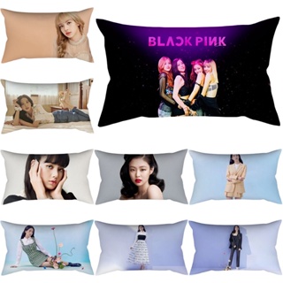 ปลอกหมอน ผ้าโพลีเอสเตอร์ ลาย BlackPink ขนาด 50x30 ซม. สําหรับตกแต่งบ้าน รถยนต์