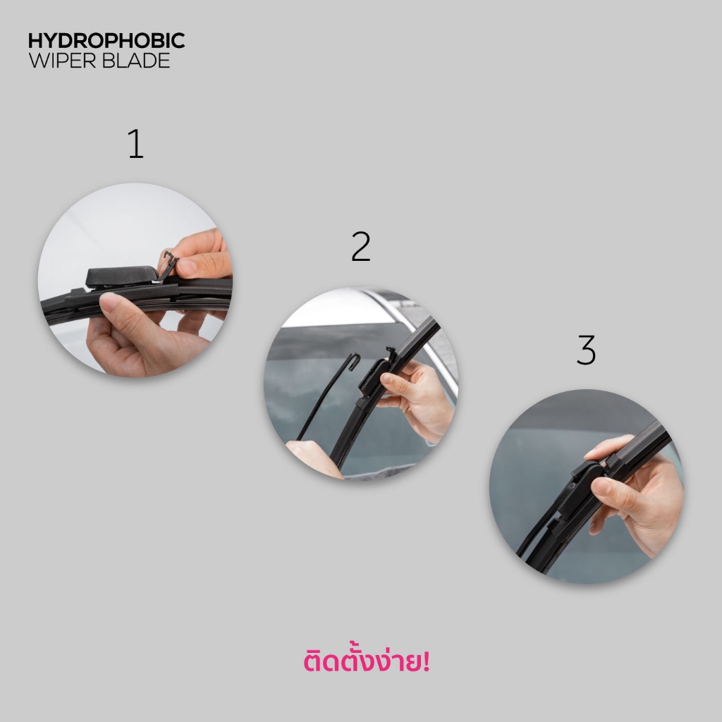 ที่ปัดน้ำฝน Trapo Hydrophobic Toyota Fortuner Pre Facelift (2016-2019) 1 Set - รูปที่ 6