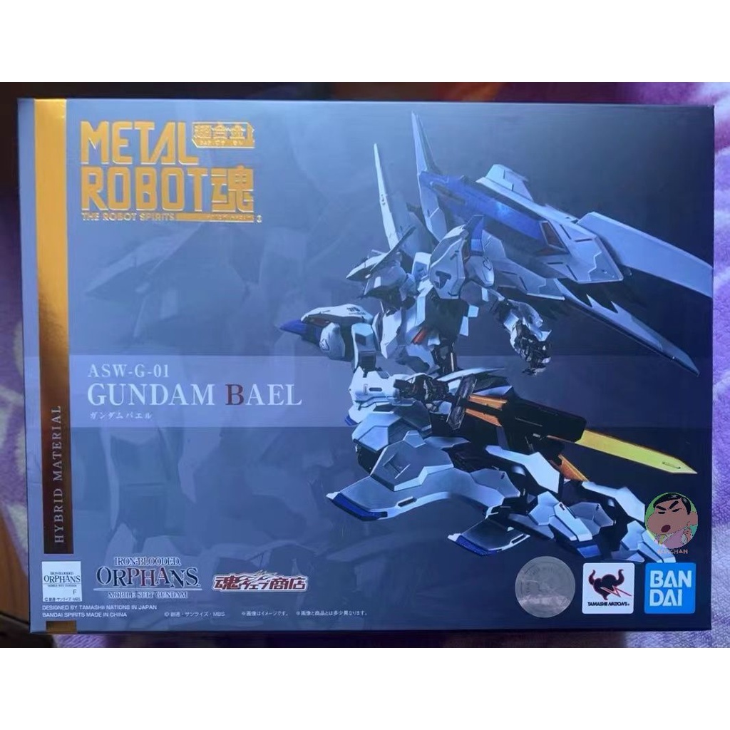 Bandai Metal Robot Spirits GUNDAM BAEL Complete Model
