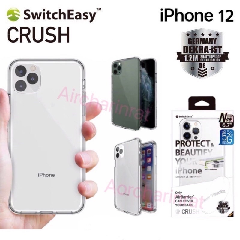 SwitchEasy Crush เคสใส เคสกันกระแทก 1.2 เมตร จากประเทศเยอรมัน เคส iPhone 12 / 12 Pro / 12 Max / 12 Pro Max