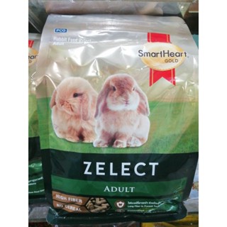 อาหาร​กระต่าย​ZELECT(กระต่าย​โต)​500g