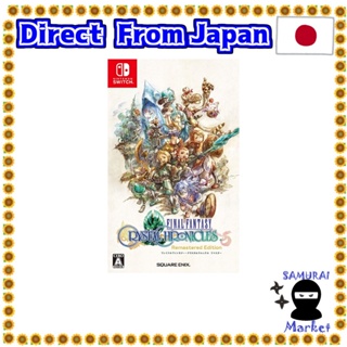 【โดยตรงจากญี่ปุ่น】 Final Fantasy Crystal Chronicles Remastered - Switch