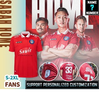 Sabah 23-24 เสื้อฟุตบอล แฟนบอล ทีมเหย้า S-2XL *มีให้เลือก*