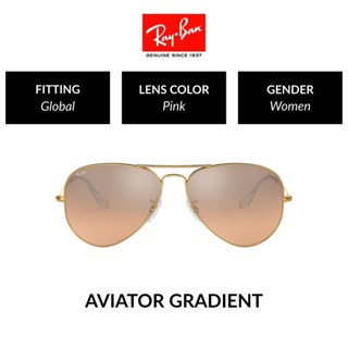 Ray-Ban Aviator Large Metal - RB3025 001 3E - แว่นกันแดด