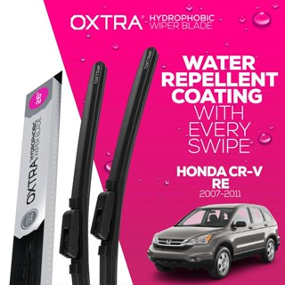 ที่ปัดน้ำฝน Trapo Hydrophobic Honda CRV RE (2007-2011) 1 Set