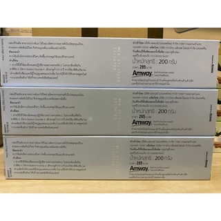 ยาสีฟัน แอมเวย์ กลิสเทอร์ amway (รสมิ้น) ✅ของแท้ของใหม่ฉลากไทยนะครับ✅🙏ขออนุญาตตัดโค้ดนะครับ🙏