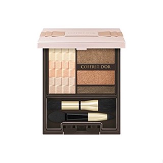 Coffret DOr Eye Shadow Nude Impression Eyes 01 Coral Brown