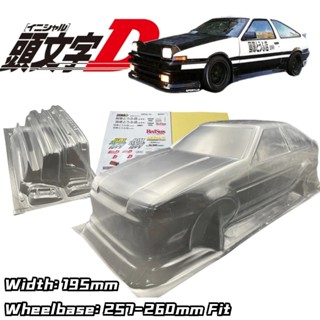 เคสฐานล้อ แบบใส กว้าง 195 มม. 260 มม. สําหรับ Initial D 1/10 TOYOTA AE86 LEVIN 2DR RC Hsp Hpi Mst Yokomo Tamiya