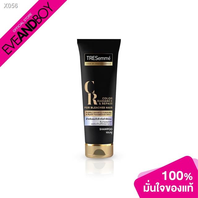 X056TRESEMME - Shampoo Color Radiance &amp; Repair For Bleached Hair/Black Purple