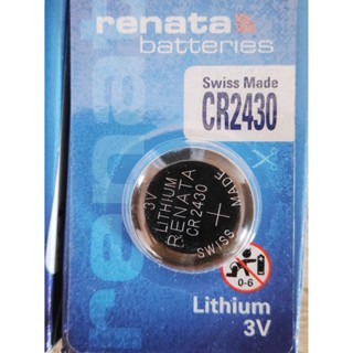 🔘 ถ่านกระดุม Renata CR2430 Made in Switzerland Panasonic CR2430 ของแท้ 🔘 ถ่าน