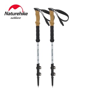 [2 ชิ้น] naturehike อลูมิเนียมอัลลอยด์ สามส่วน เดินป่า เสาล็อคภายนอก ยืดไสลด์ เดินป่า อ้อย อุปกรณ์ปีนเขา