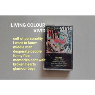 □มือ2 เทปเพลง living colour□อัลบั้ม VIVID (peacock) (แนว rock).