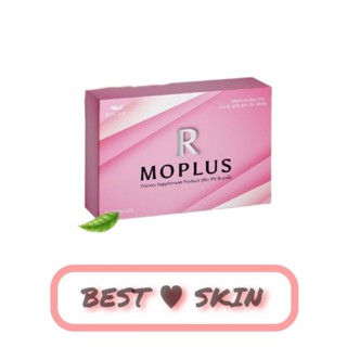 แพคเกจใหม่ R moplus อาโมพลัส สูตรใหม่ P NAS พีน่าเอส พีน่ามิ สูตรใหม่ 📍ซื้อ 1 แถม ซองเล็ก