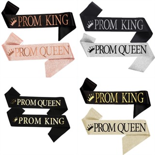 2 ชิ้น / เซต Prom KING, Prom QUEEN พรหม สายคล้องไหล่ ตกแต่ง มารยาท ปาร์ตี้ สายสะพายไหล่