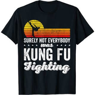 แน่นอนว่าทุกคนไม่ใช่ Kung Fu Fighting Shirt เสื้อยืดคาราเต้ตลก