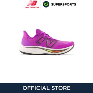 NEW BALANCE Fuelcell Rebel V3 รองเท้าวิ่งผู้หญิง รองเท้ากีฬา