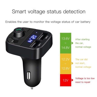 ลำโพง X8 Dual USB Car Charger เครื่องเล่น MP3 FM Transmitter บลูทูธติดรถยนต์