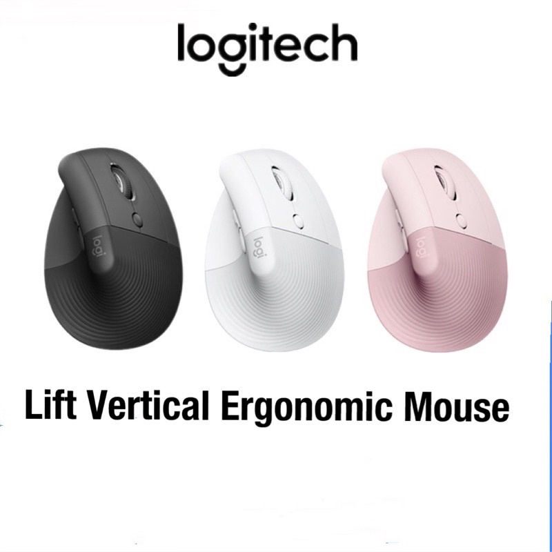 ✾❏✷Logitech Lift Vertical Ergonomic Mouse