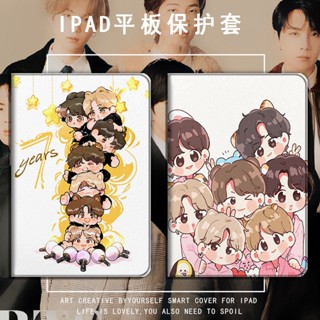 BTS เคสไอแพด air 3 4 5 mini 1/2/3/4/5/6 เคส iPad gen 7 8 9 gen10 case ipad pro11 2022 pen slot tri-fold cartoon cover