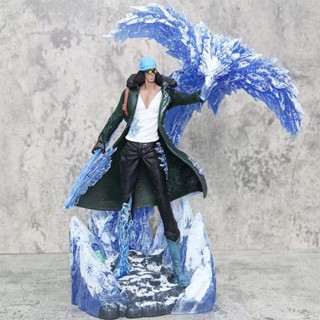 One Piece Kuzan Figure