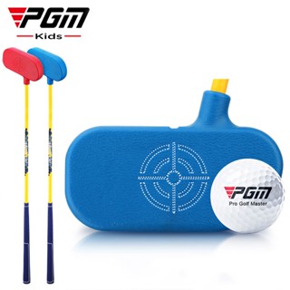 Pgm JRTUG012 เครื่องพัตเตอร์กอล์ฟพลาสติก ขนาดเล็ก สําหรับเด็ก