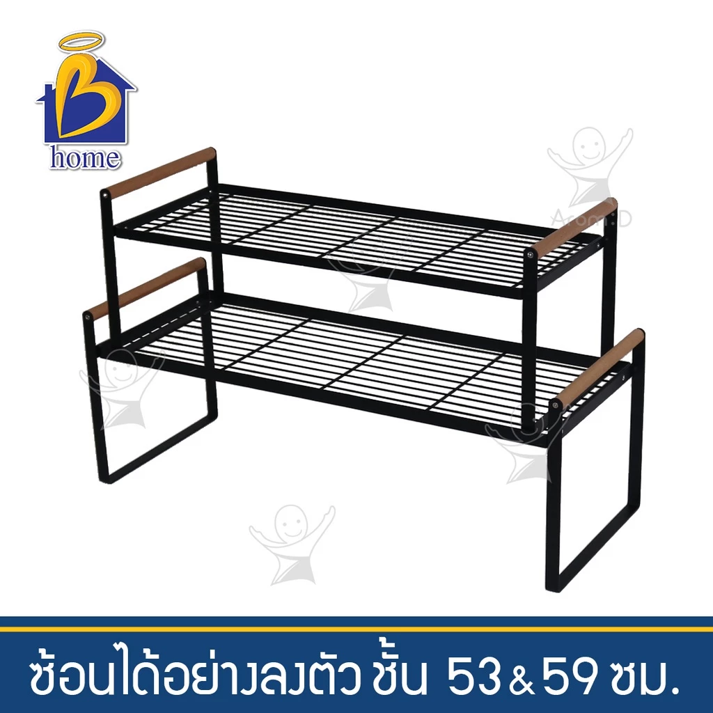 ชั้นเสริมวางของอเนกประสงค์ สไตล์มินิมอล thumbnail 5
